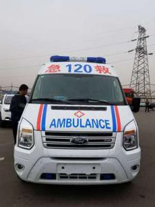 德惠市跨省长途